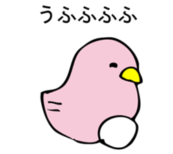 KOTORIKO sticker #9595732