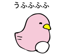 KOTORIKO sticker #9595732