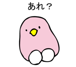 KOTORIKO sticker #9595733