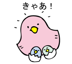 KOTORIKO sticker #9595734