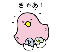 KOTORIKO sticker #9595734