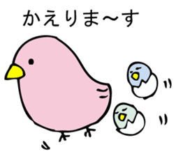 KOTORIKO sticker #9595736