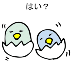 KOTORIKO sticker #9595737