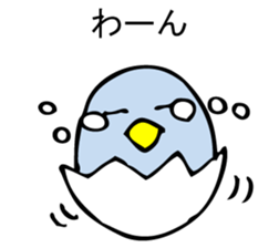 KOTORIKO sticker #9595740