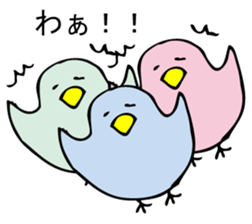 KOTORIKO sticker #9595742