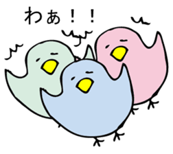 KOTORIKO sticker #9595742