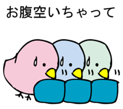 KOTORIKO sticker #9595743