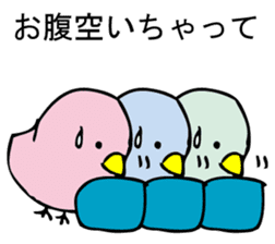 KOTORIKO sticker #9595743