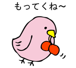 KOTORIKO sticker #9595745