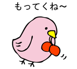 KOTORIKO sticker #9595745
