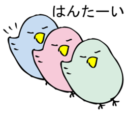 KOTORIKO sticker #9595746