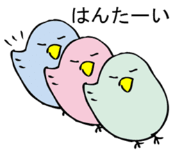 KOTORIKO sticker #9595746