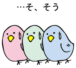 KOTORIKO sticker #9595747