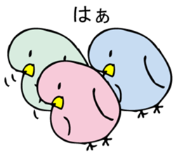 KOTORIKO sticker #9595748