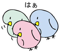 KOTORIKO sticker #9595748