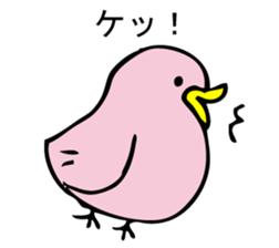 KOTORIKO sticker #9595751