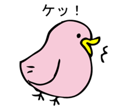 KOTORIKO sticker #9595751