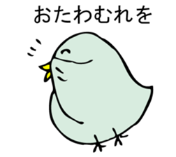 KOTORIKO sticker #9595753