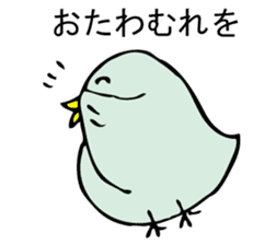 KOTORIKO sticker #9595753