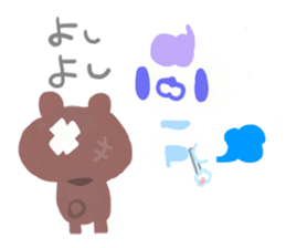 yumemigokochineko sticker #9595896