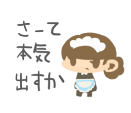 yumemigokochineko sticker #9595900