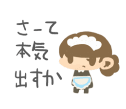 yumemigokochineko sticker #9595900