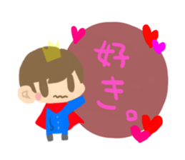 yumemigokochineko sticker #9595901