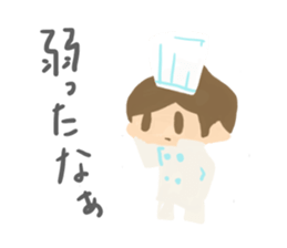 yumemigokochineko sticker #9595905