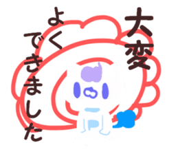 yumemigokochineko sticker #9595917