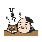 Daily bald head sticker #9596013