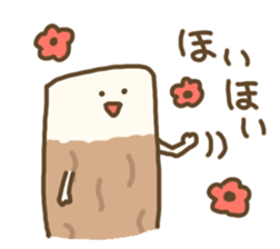 mikawabentte iira sticker #9596041