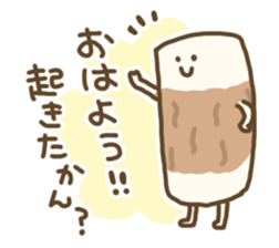 mikawabentte iira sticker #9596042