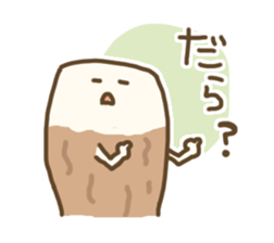 mikawabentte iira sticker #9596047