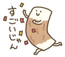 mikawabentte iira sticker #9596048