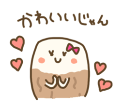 mikawabentte iira sticker #9596050