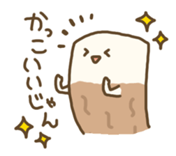 mikawabentte iira sticker #9596051