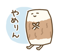 mikawabentte iira sticker #9596054