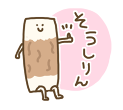 mikawabentte iira sticker #9596055