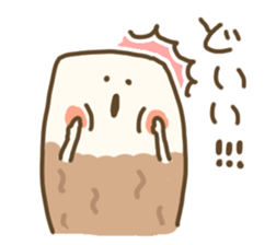 mikawabentte iira sticker #9596056