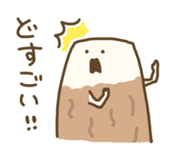 mikawabentte iira sticker #9596057