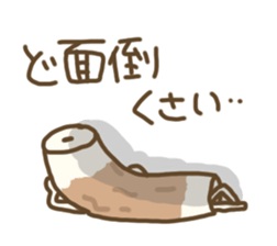 mikawabentte iira sticker #9596059