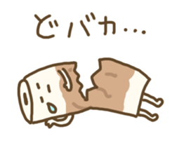 mikawabentte iira sticker #9596062