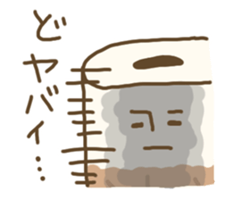 mikawabentte iira sticker #9596063