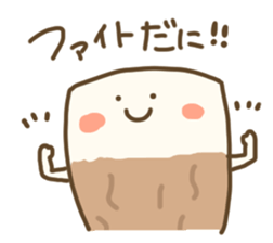 mikawabentte iira sticker #9596065