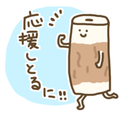 mikawabentte iira sticker #9596066