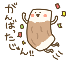 mikawabentte iira sticker #9596067