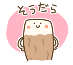 mikawabentte iira sticker #9596068