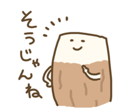 mikawabentte iira sticker #9596070