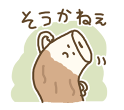 mikawabentte iira sticker #9596071