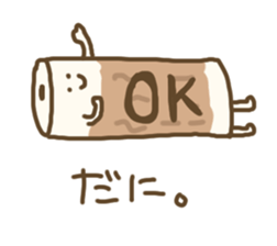 mikawabentte iira sticker #9596072